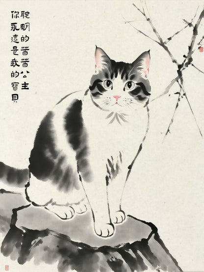 Heritage Brush - Custom Pet Portrait - PetLouvre